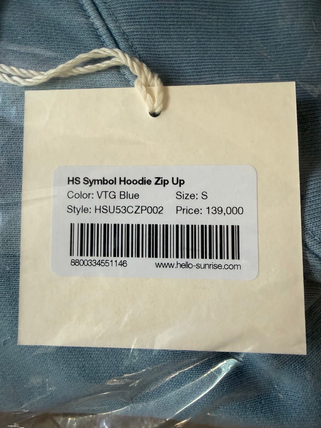 헬로선라이즈 후드집업 빈티지블루 상품이미지5