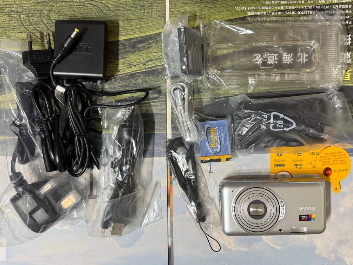 새상품급/풀구성!) 코닥 Kodak easyshare v1003 상품이미지7