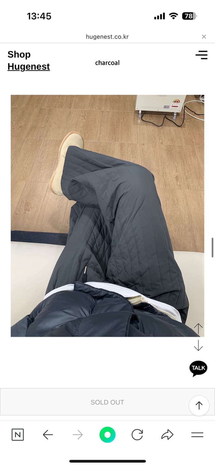 휴즈네스트 패딩 바지 상품이미지1