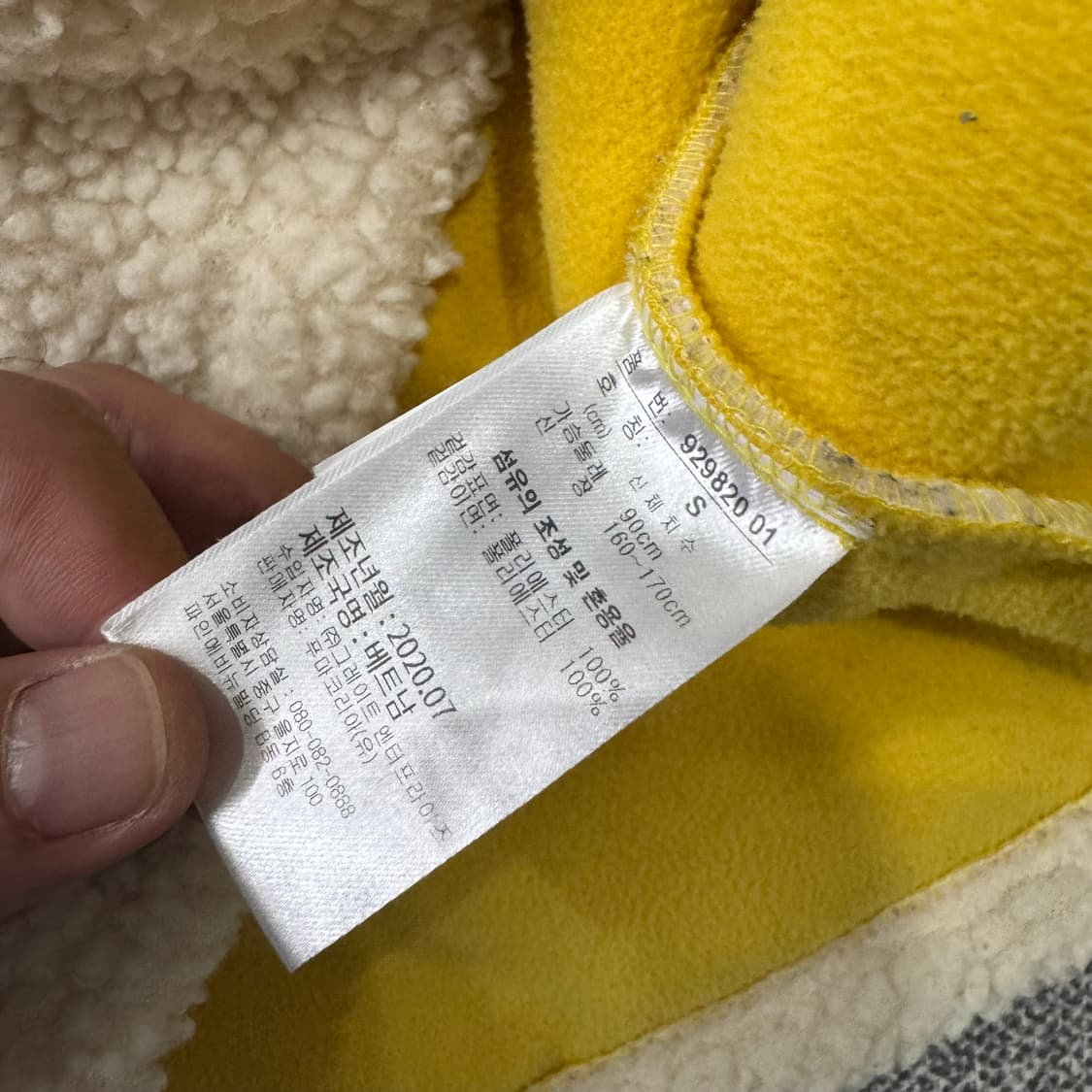 퓨마 캐주얼 쉐르파 양털 뽀글이 후리스 자켓 상품이미지7