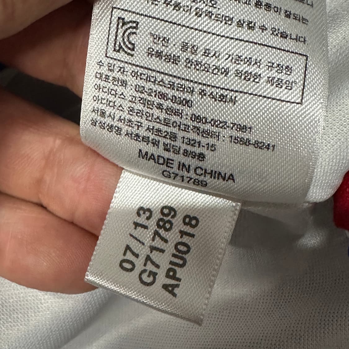 아디다스 첼시 후드 바람막이  상품이미지4