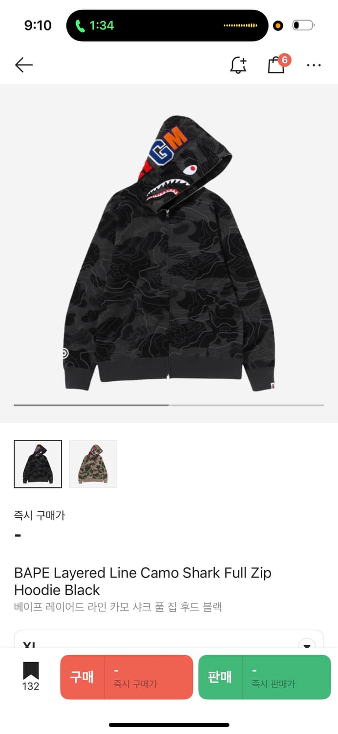 정품)베이프 레이어드 흑계 상품이미지4