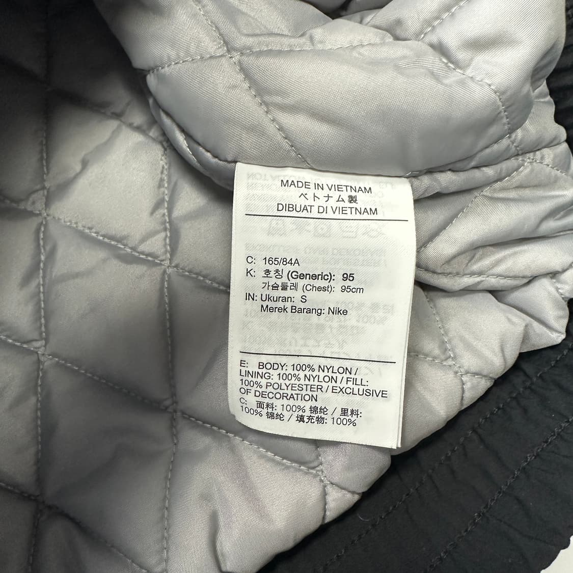 SUPREME x NIKE 슈프림 나이키 스포츠 자켓 상품이미지8