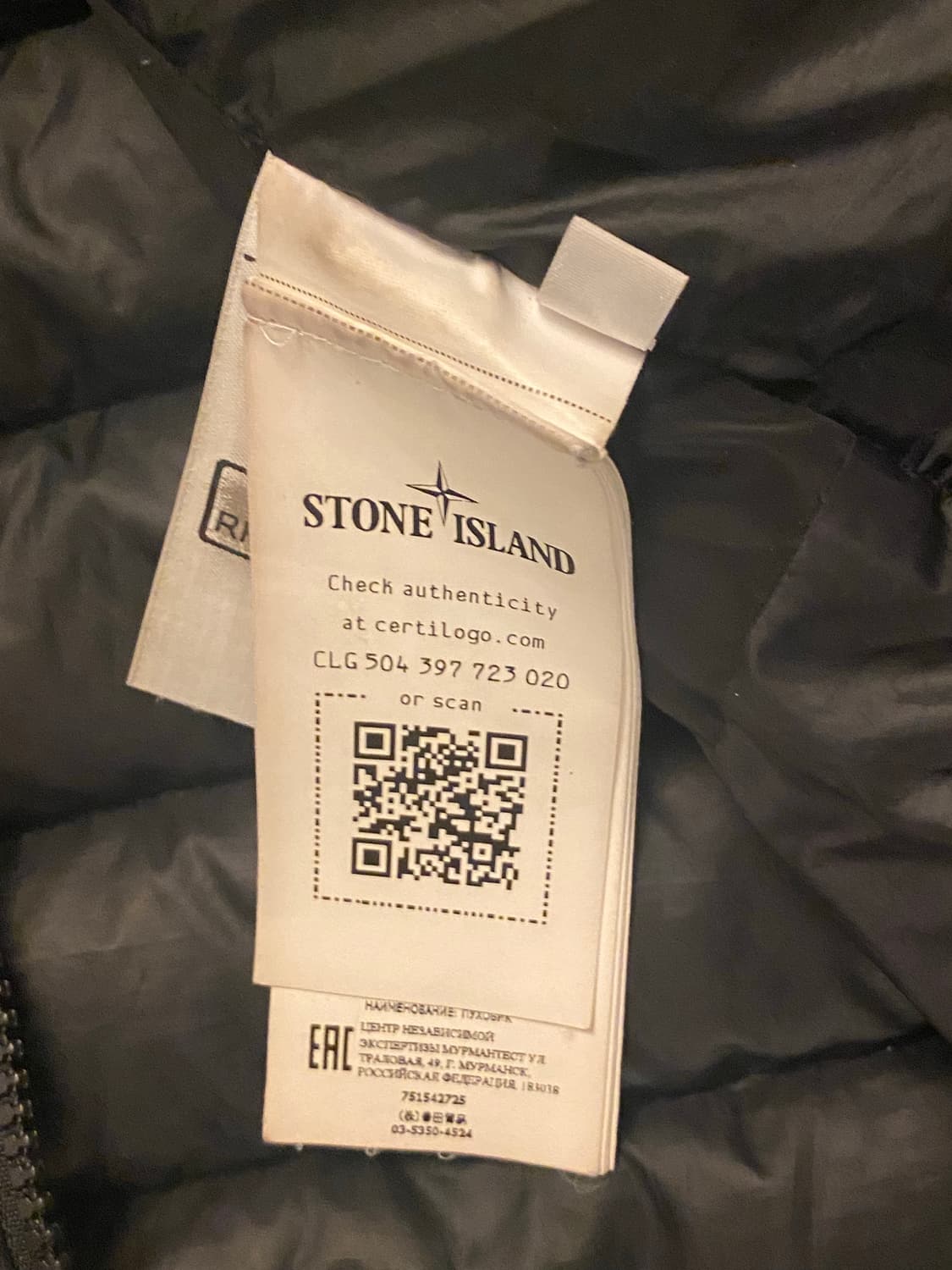 Stone Island 스톤아일랜드 나일론 텔라 후드 경량 패딩 XL 상품이미지5