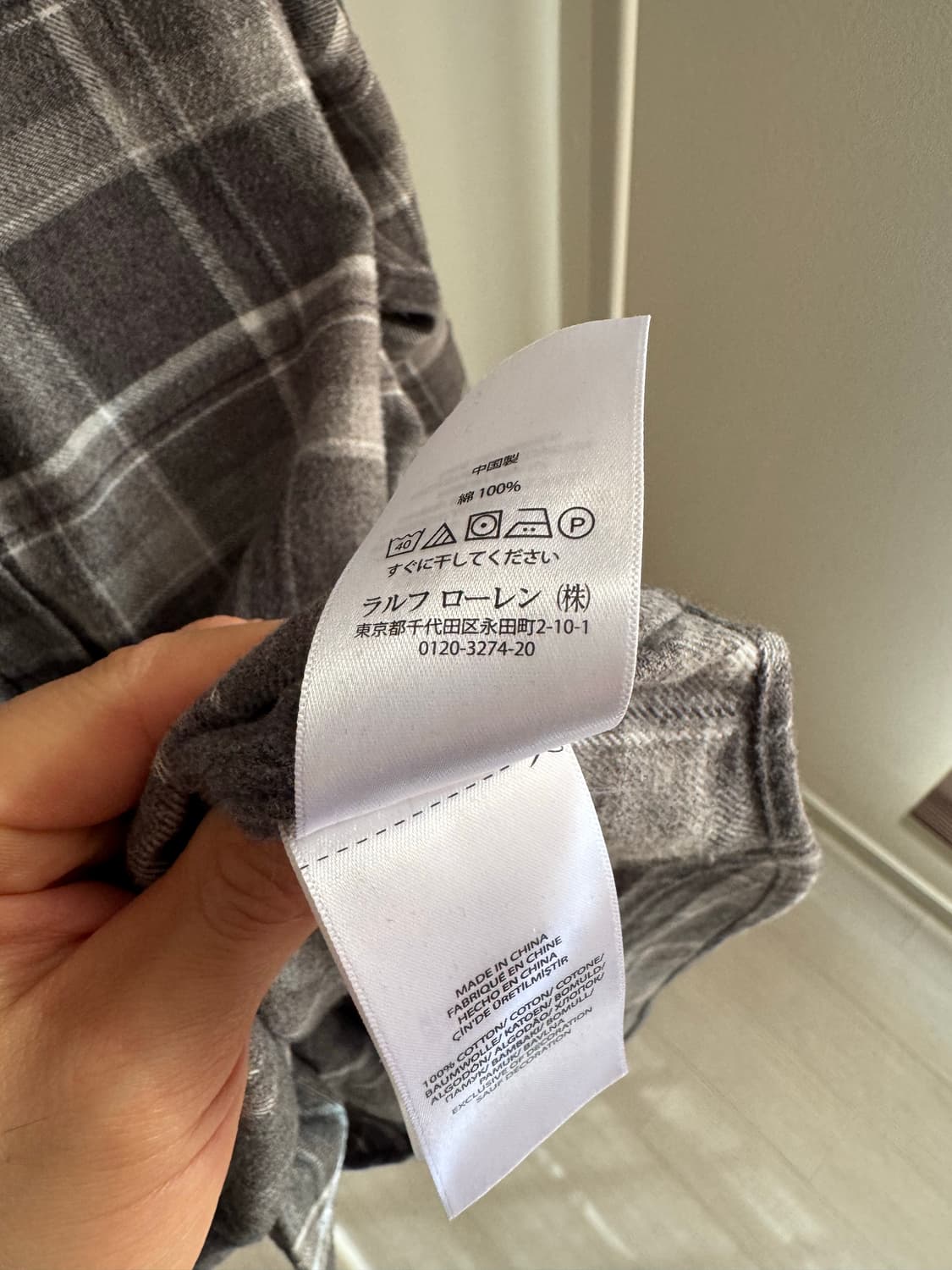 폴로 플란넨 셔츠 그레이체크 클래식핏 S 상품이미지6