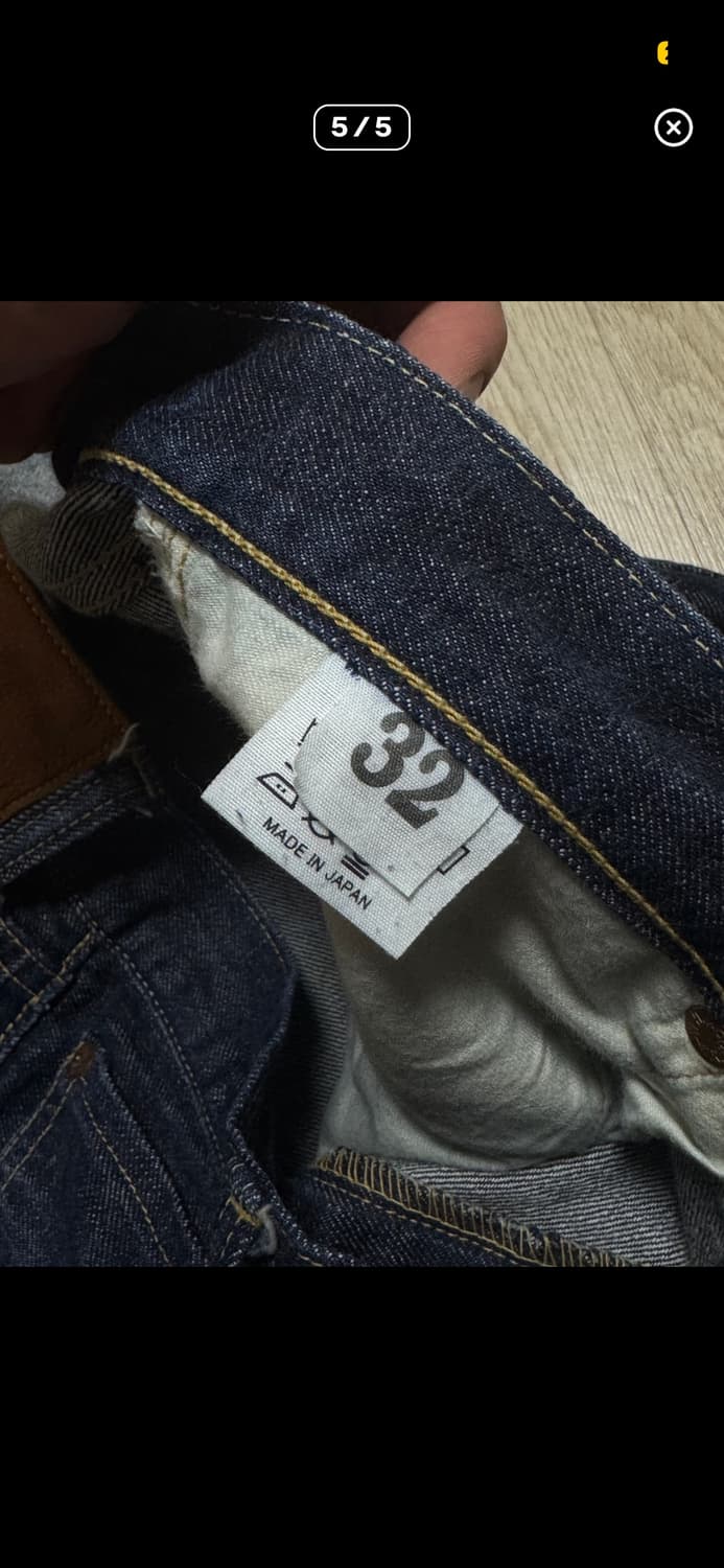 웨어하우스 1001xx 32/32 상품이미지5