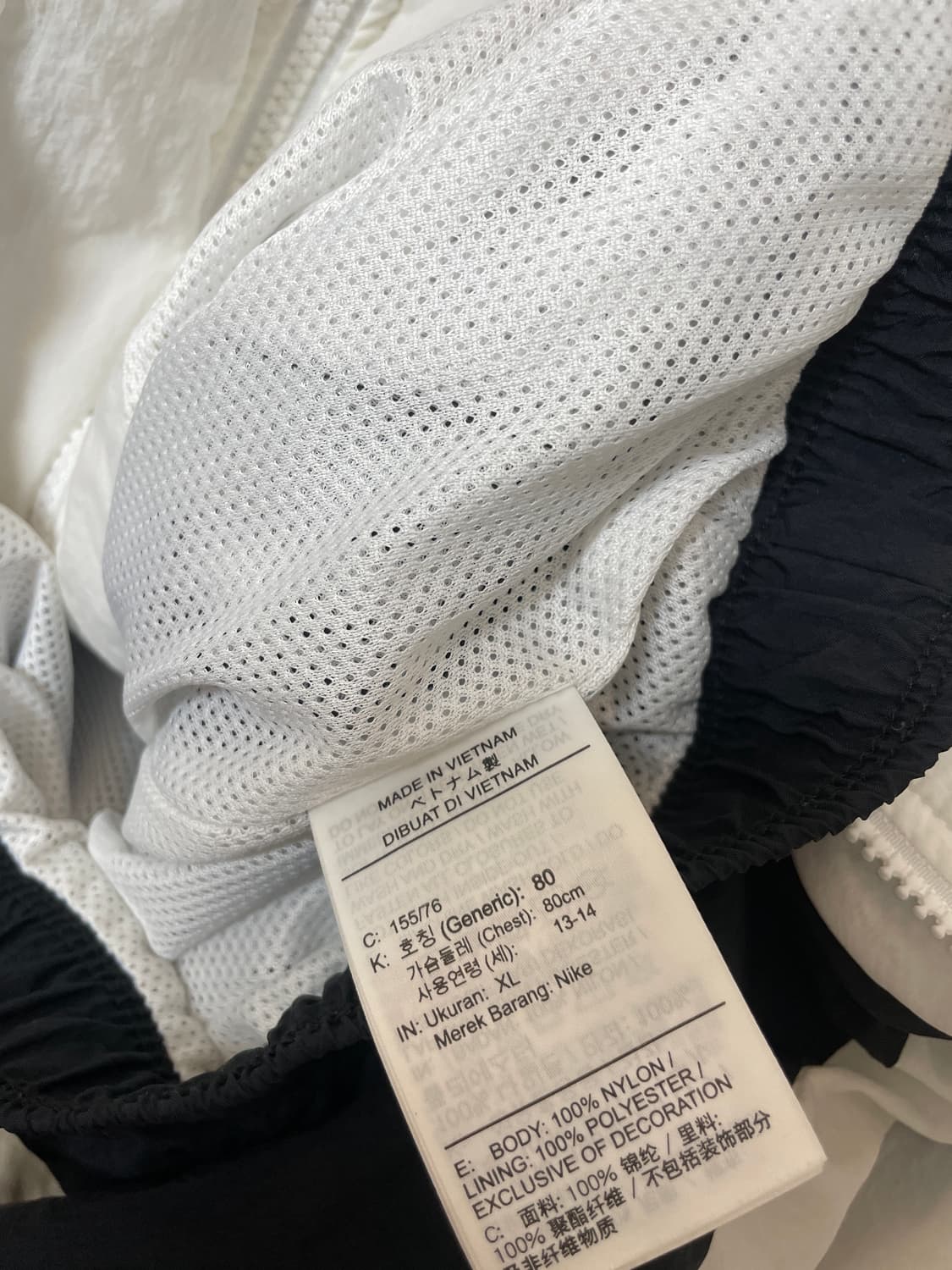 나이키 크롭바람막이 상품이미지6