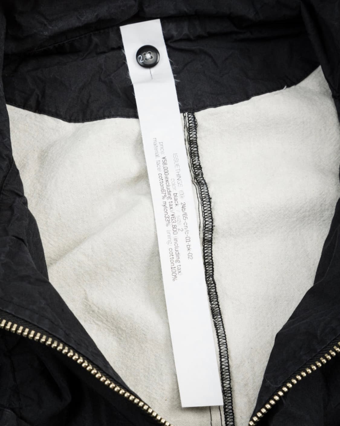 [Issuethings] type65 bomber jacket 상품이미지4