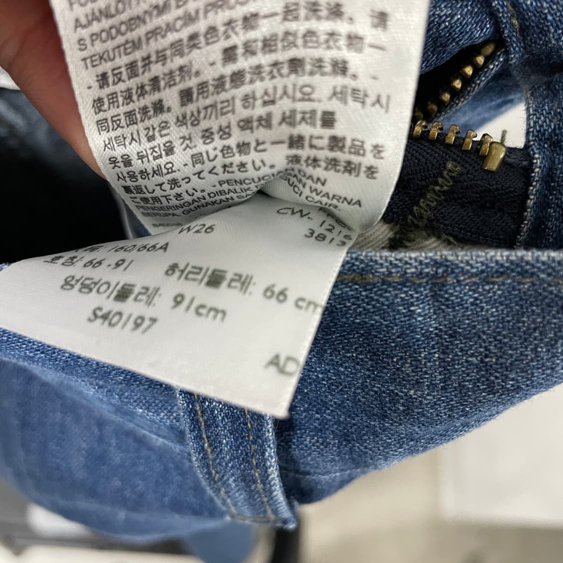 리바이스 데님 팬츠 26(W) 상품이미지6