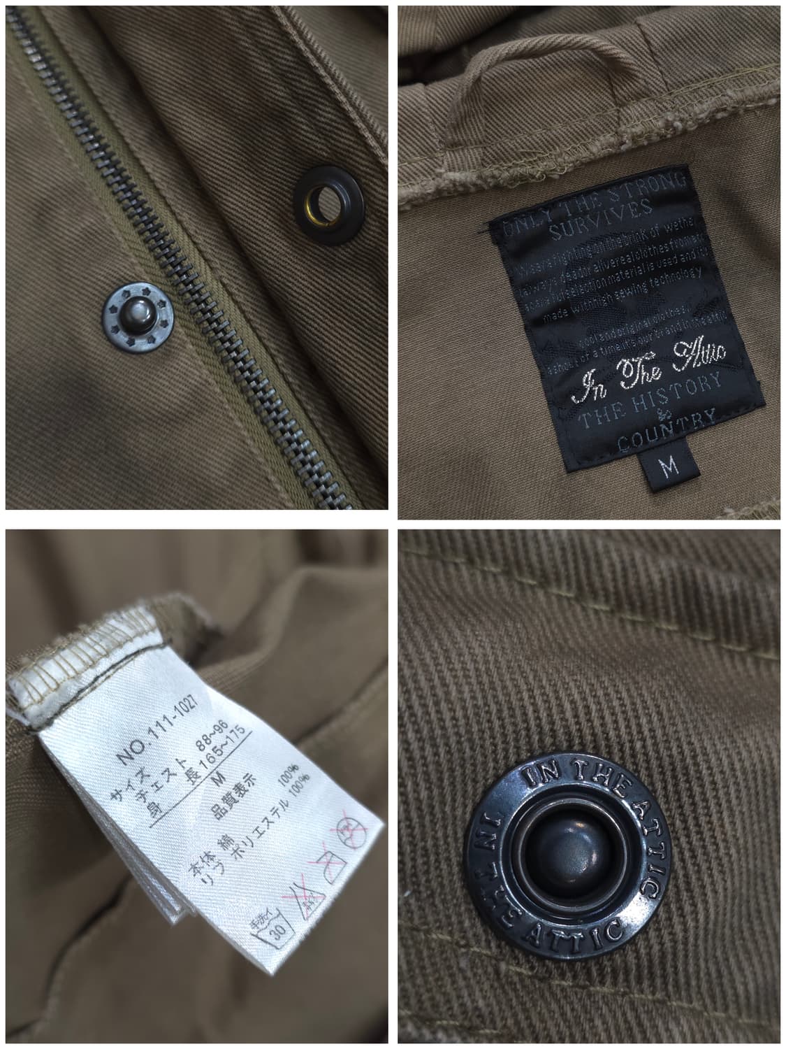 일본브랜드 in the attic ET후드 야상 상품이미지10