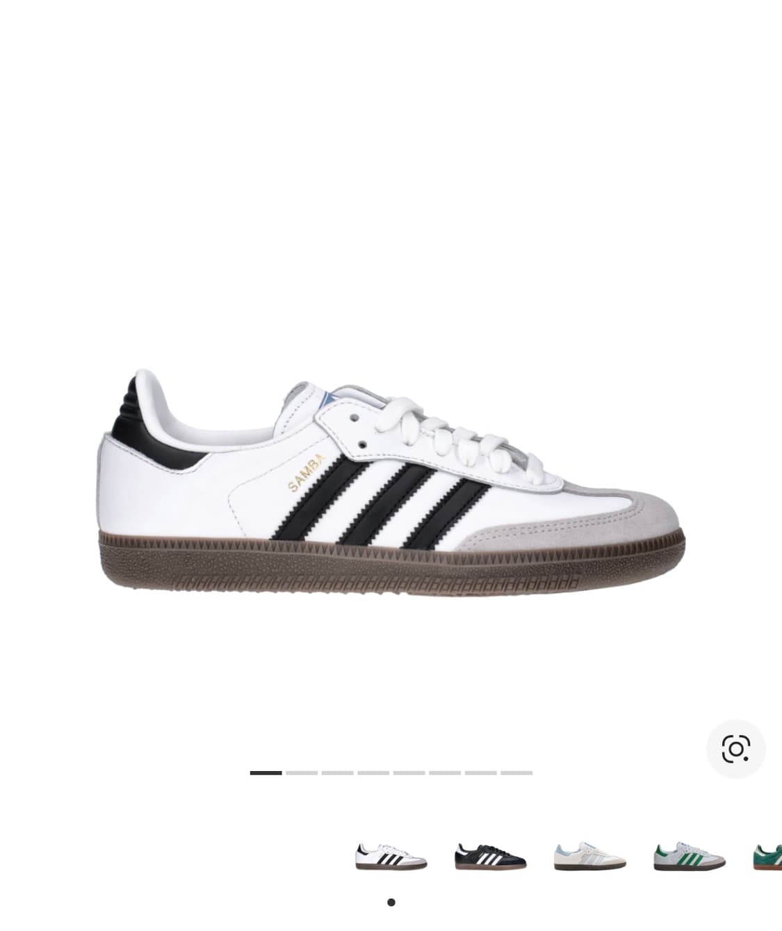 아디다스 삼바 OG 클라우드 화이트 245 상품이미지1