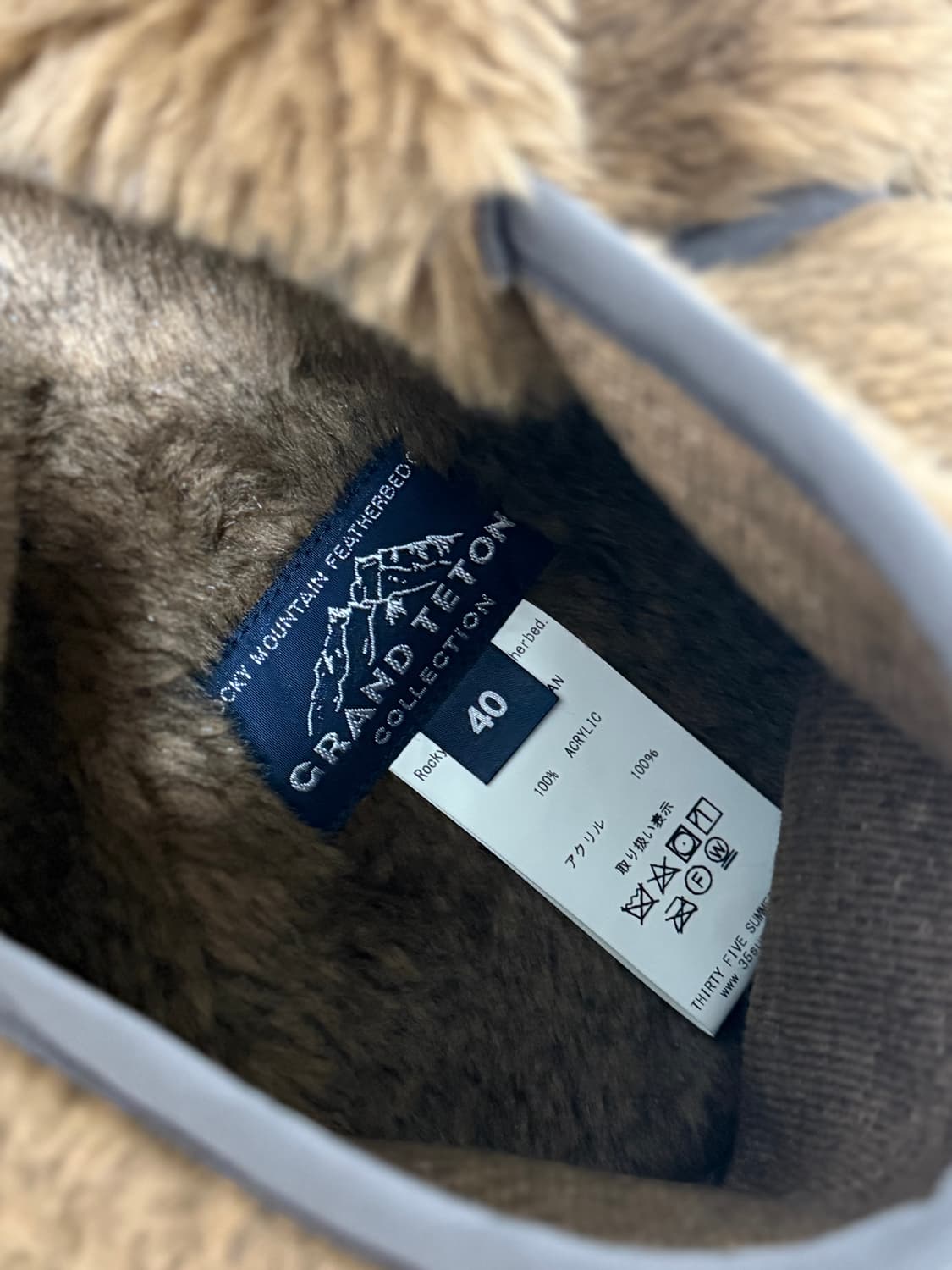 [40] 록키마운틴 빈티지 퍼 라이너 상품이미지3