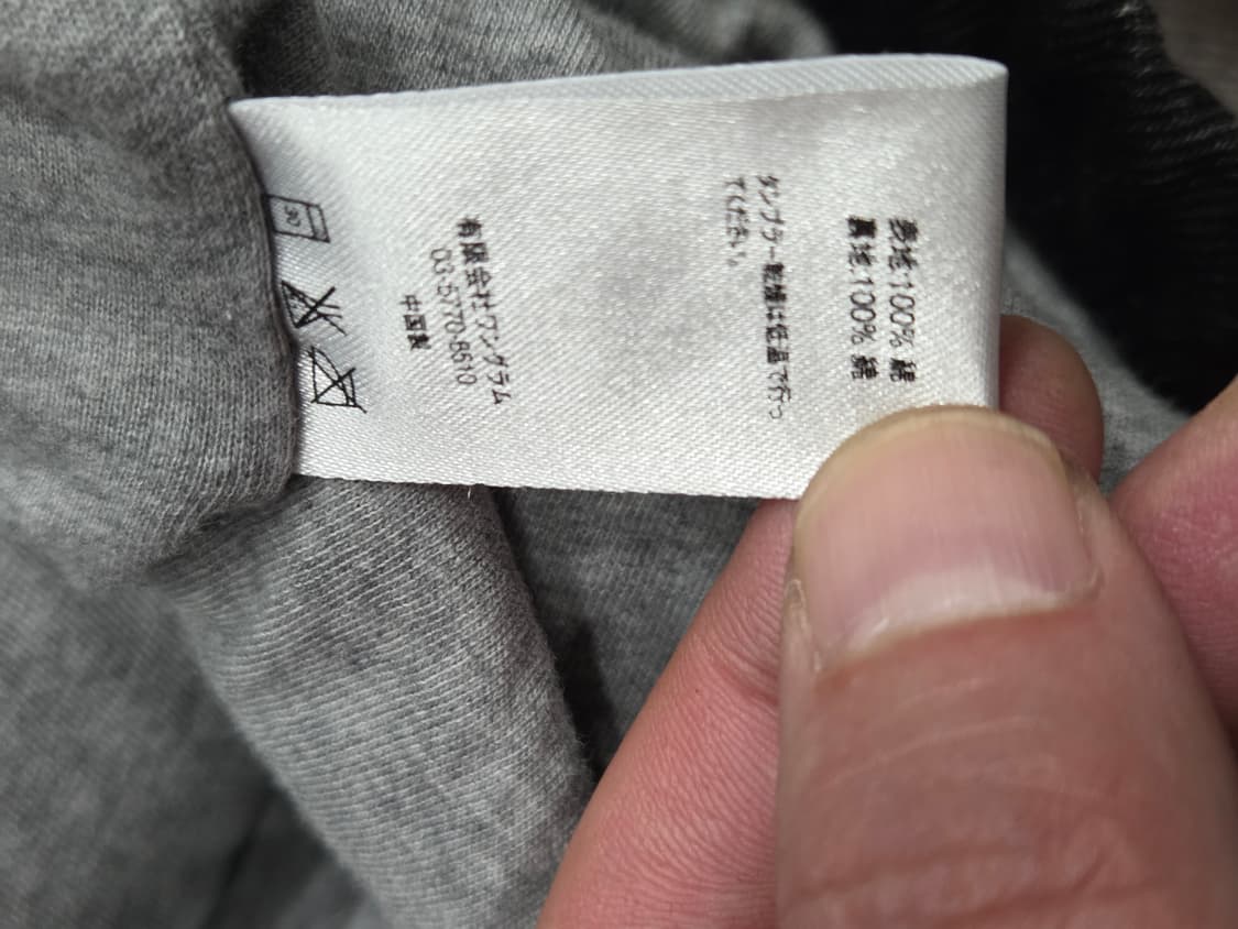 슈프림 데님 코치 자켓 상품이미지5