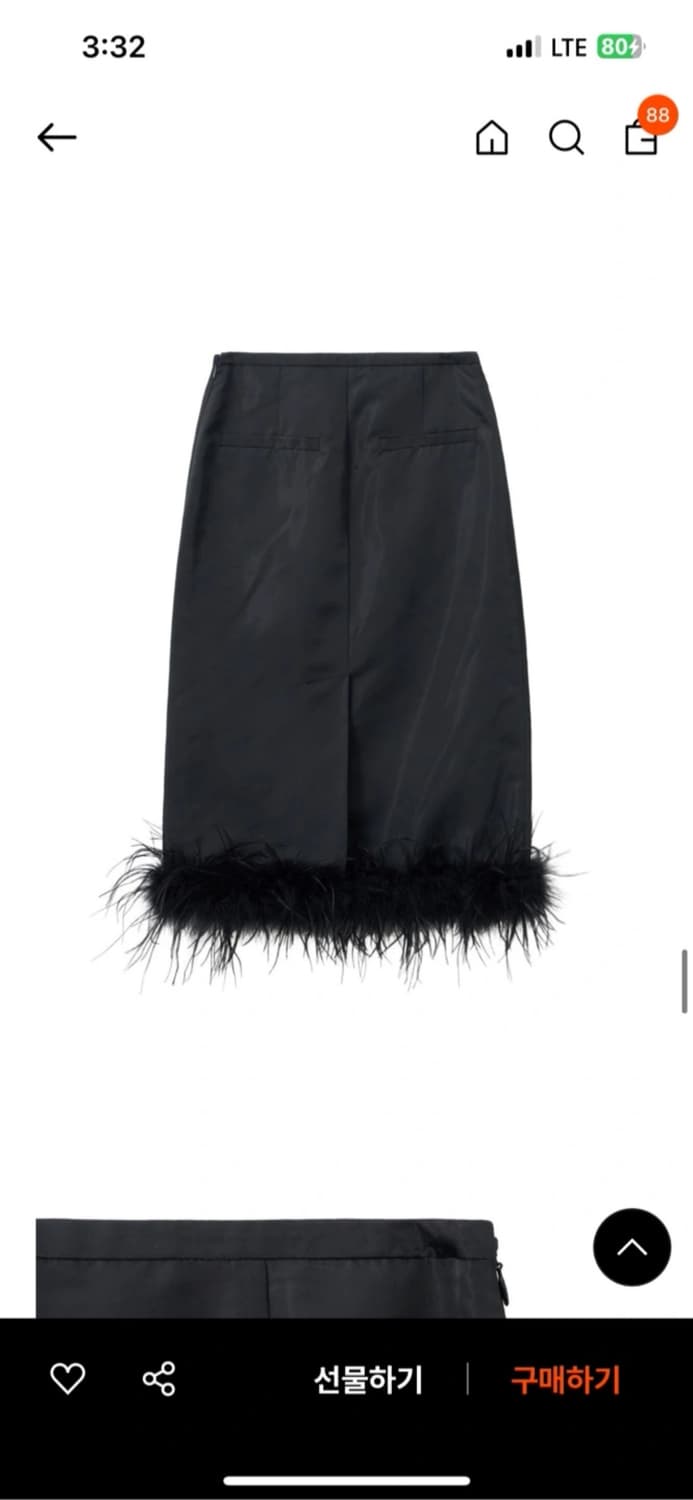문선 깃털 스커트 블랙  상품이미지3