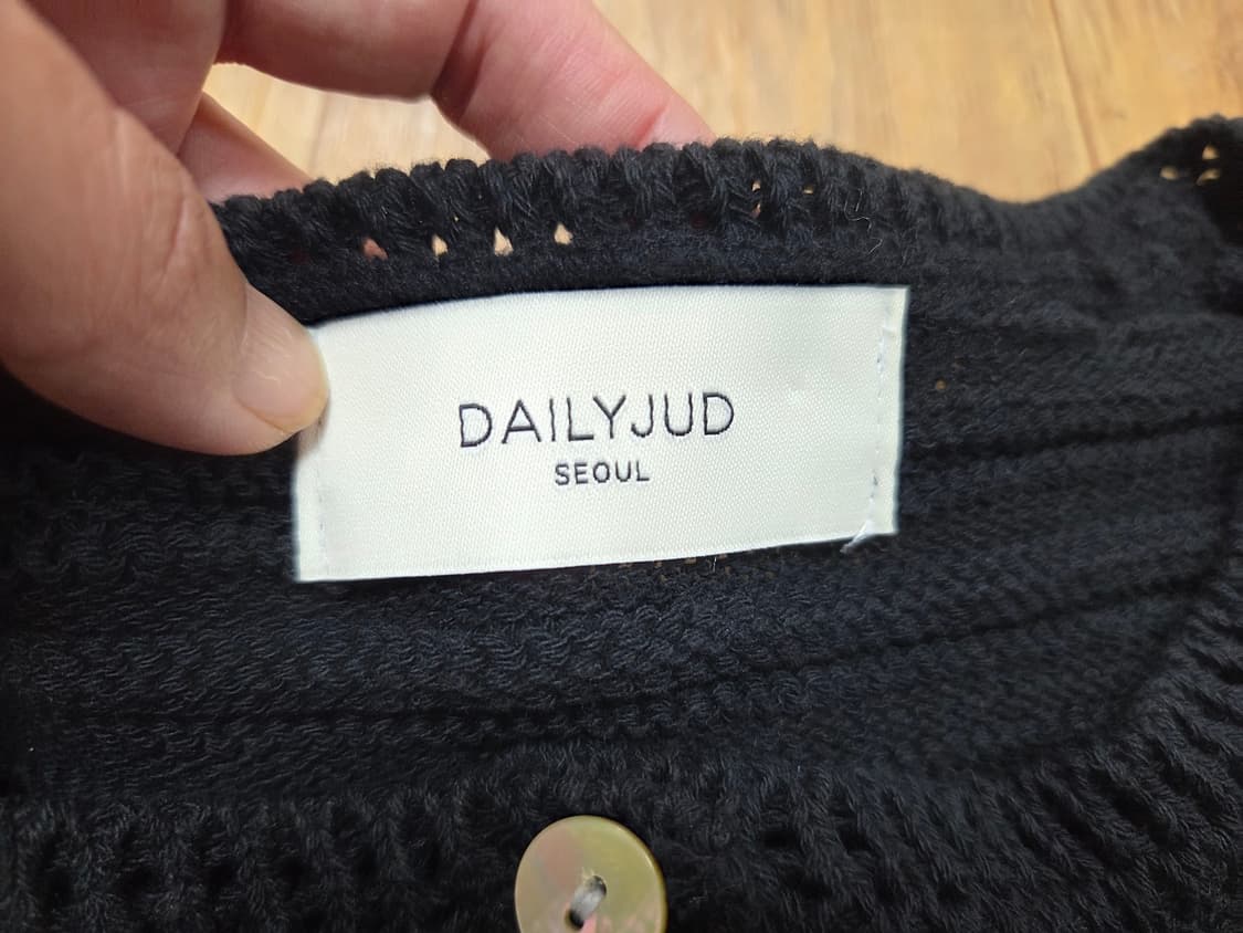 데일리주드(DAILYJUD) 블랙 가디건&니트탑 55-66 새상품 상품이미지5