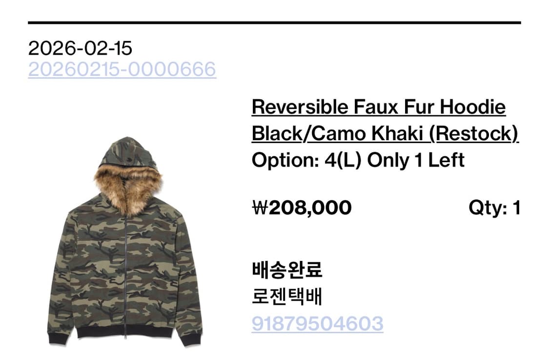 Hatchingroom Reversible Faux Fur Hoodie 상품이미지3