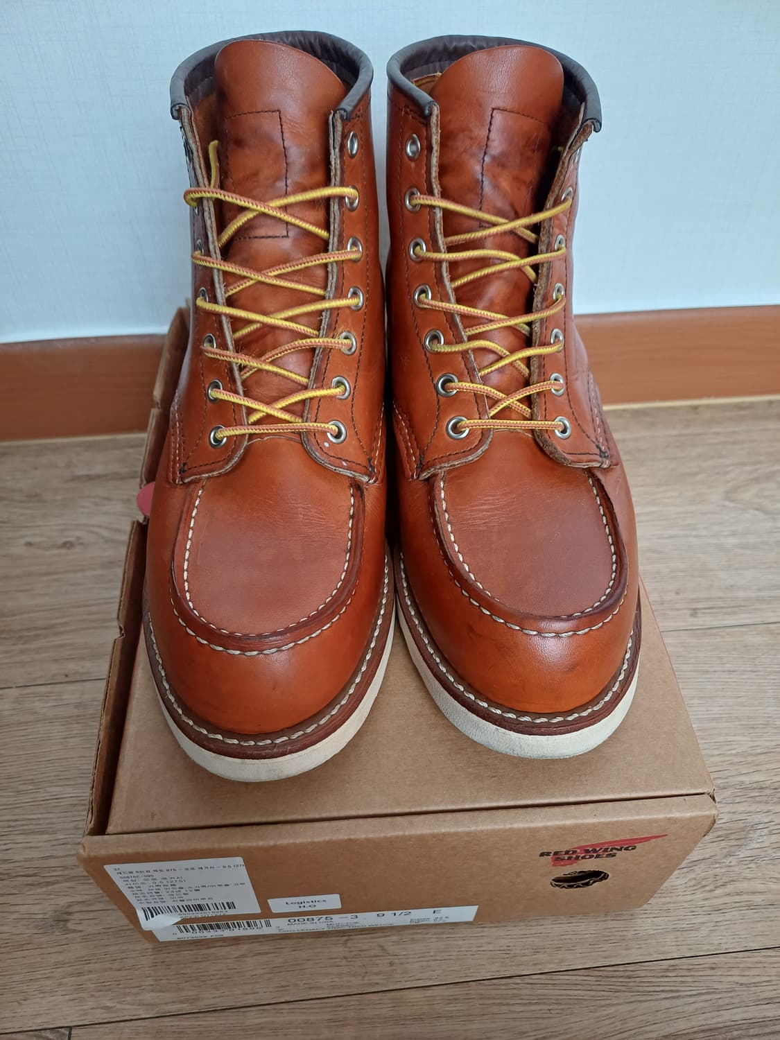 레드윙875 오로레거시 9.5(275) 레드윙벨트 서비스 상품이미지1