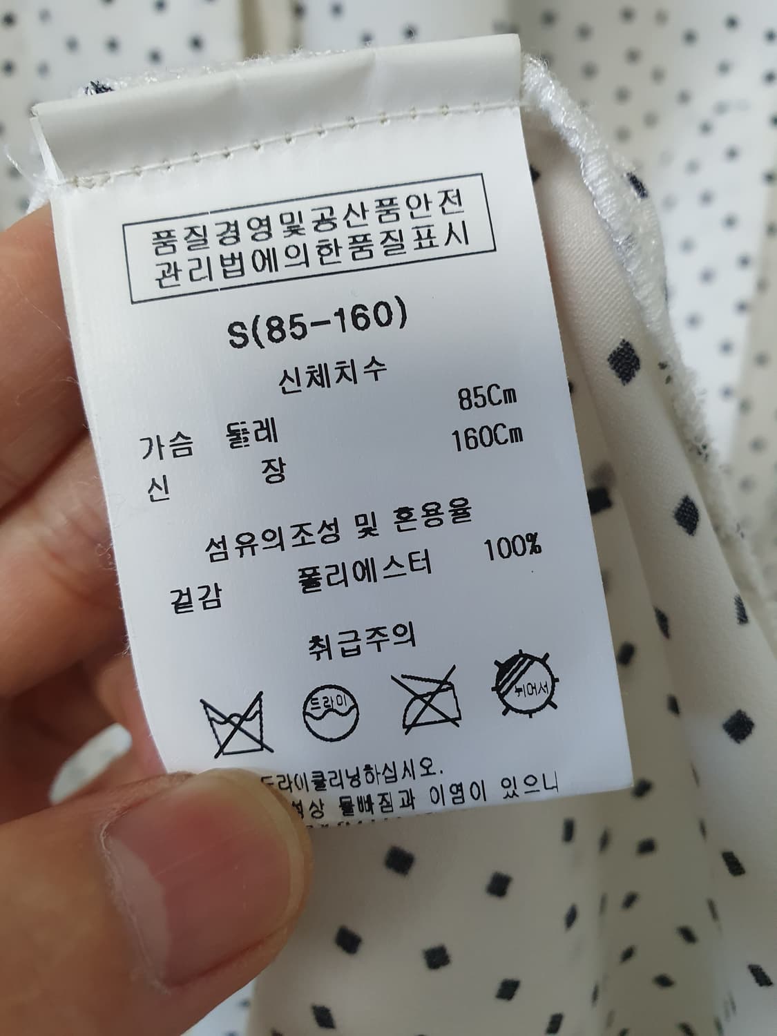 봄가을외투 상품이미지8