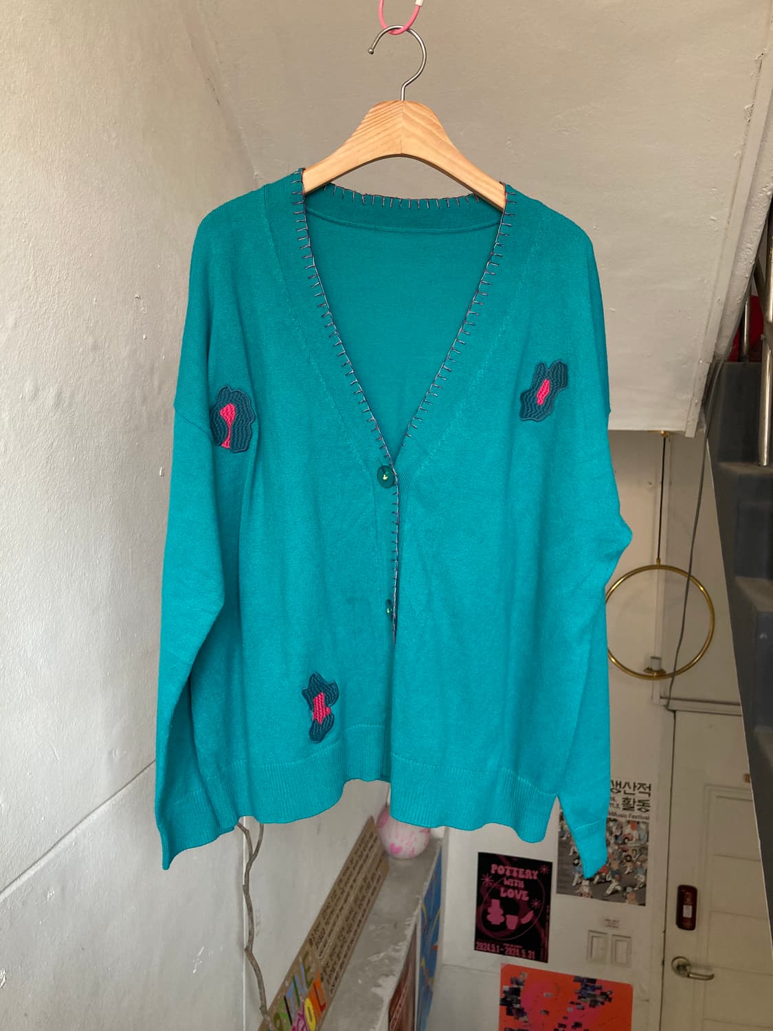 에메랄드 자수 패치 가디건 상품이미지1