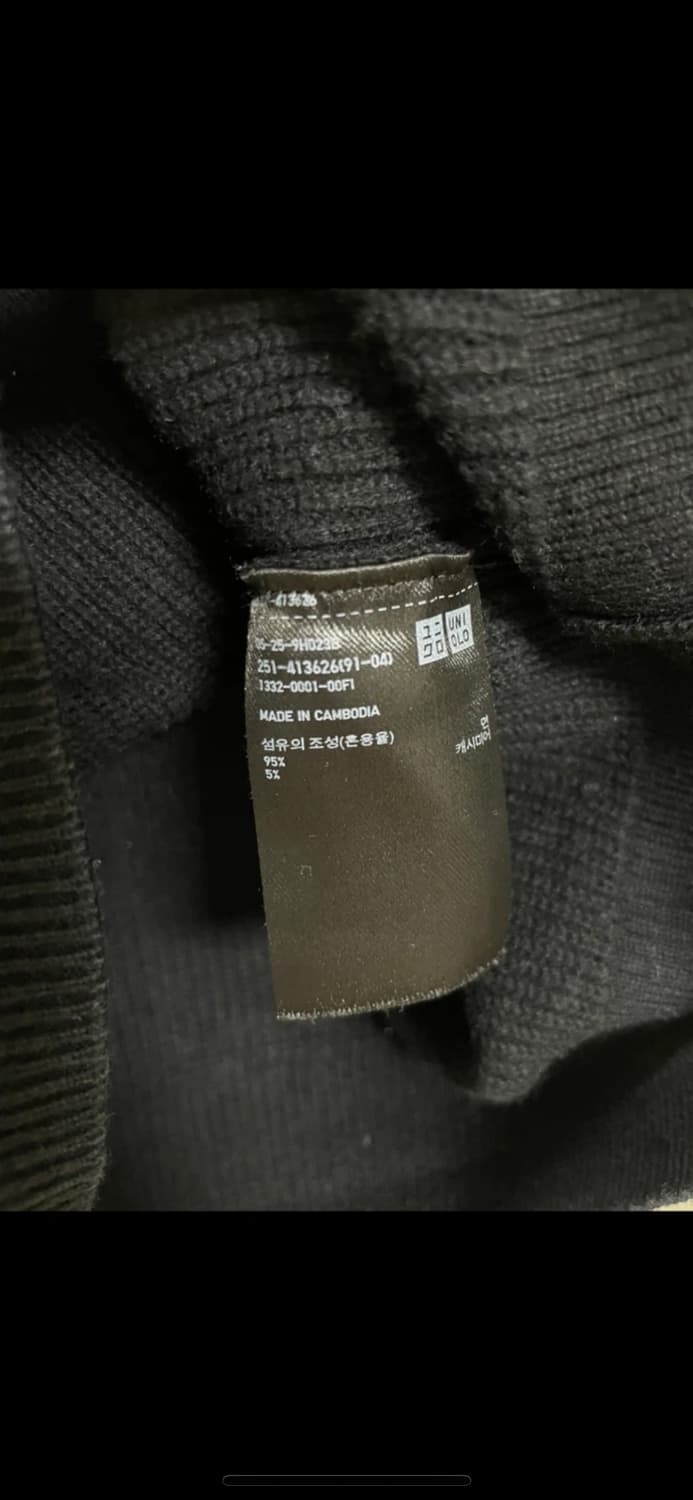 유니클로 브이넥 가디건 s 상품이미지5