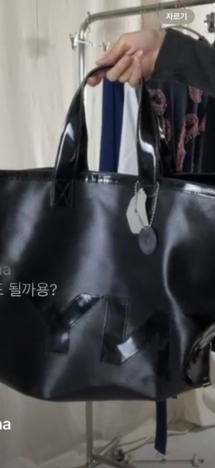 Dnky 토트백  상품이미지5