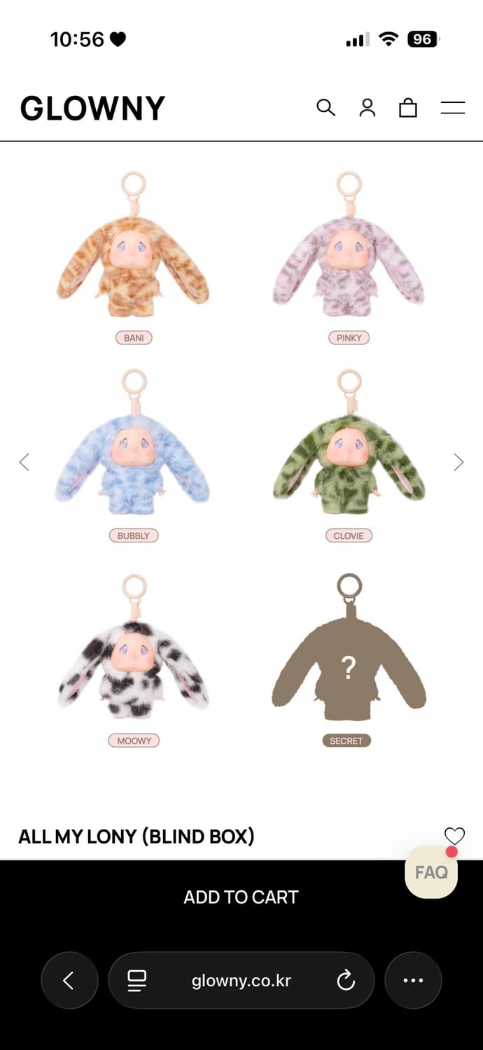 글로니 올마이로니 인형 키링 시크릿 밤비 상품이미지1