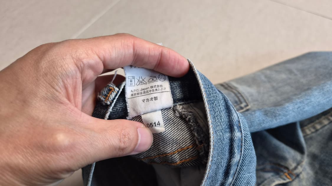 A.P.C 아페쎄 뉴스탠다드 클래식 스트레이트핏 청바지 상품이미지8