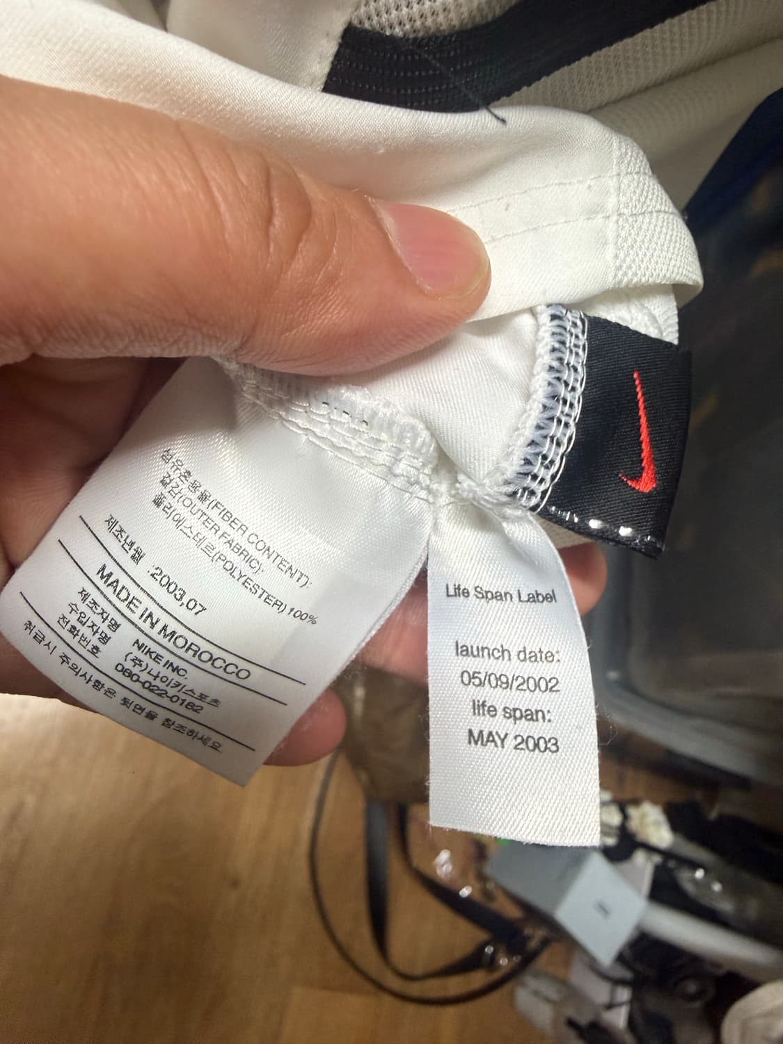 [95] 나이키 맨유 02-03 어웨이 유니폼 상품이미지5