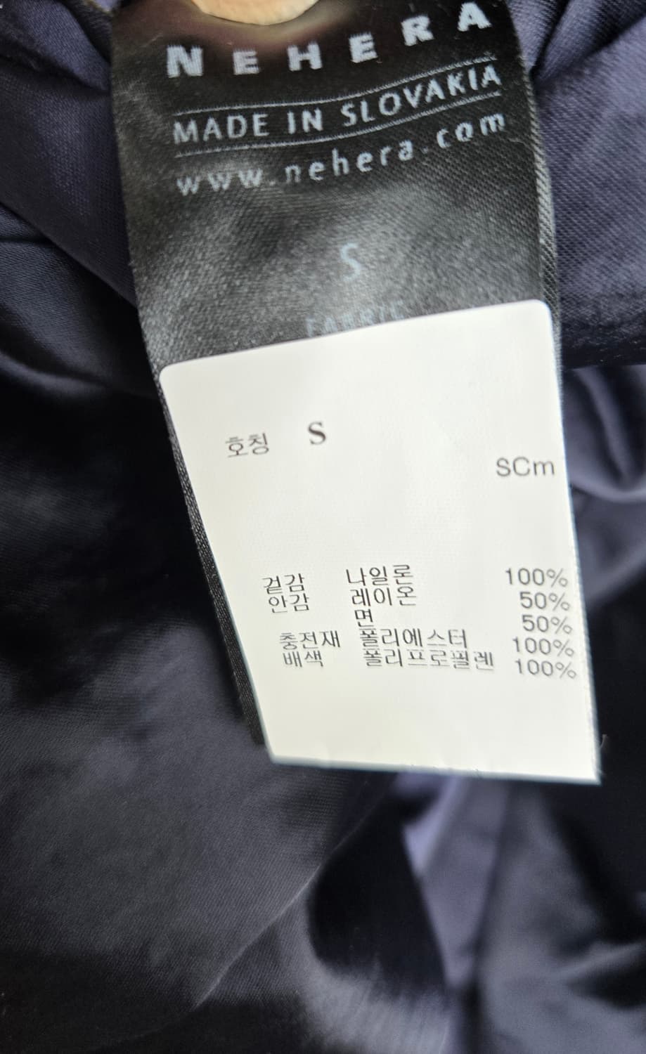 한섬 NEHERA 네헤라  오버핏 패디드코트 상품이미지7