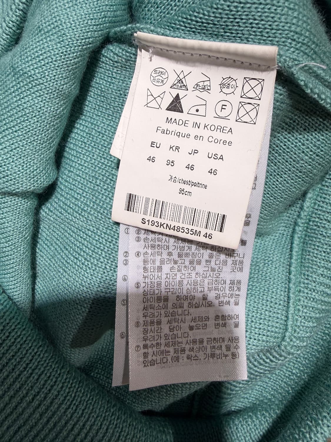 솔리드옴므 와플 니트 스웨터 상품이미지6