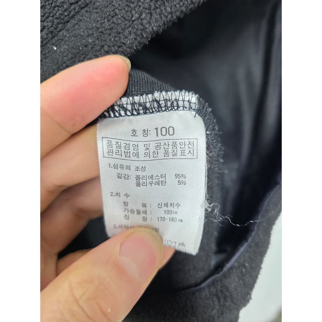택포) K2 검정색 플리스 후리스 100 상품이미지3