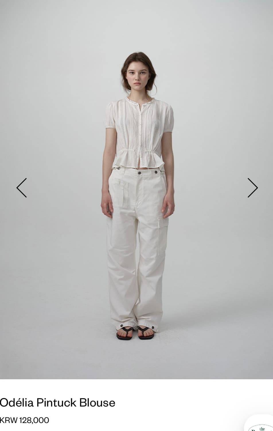 새상품) 더바넷 thebarnet odelia pintuck blouse 상품이미지2