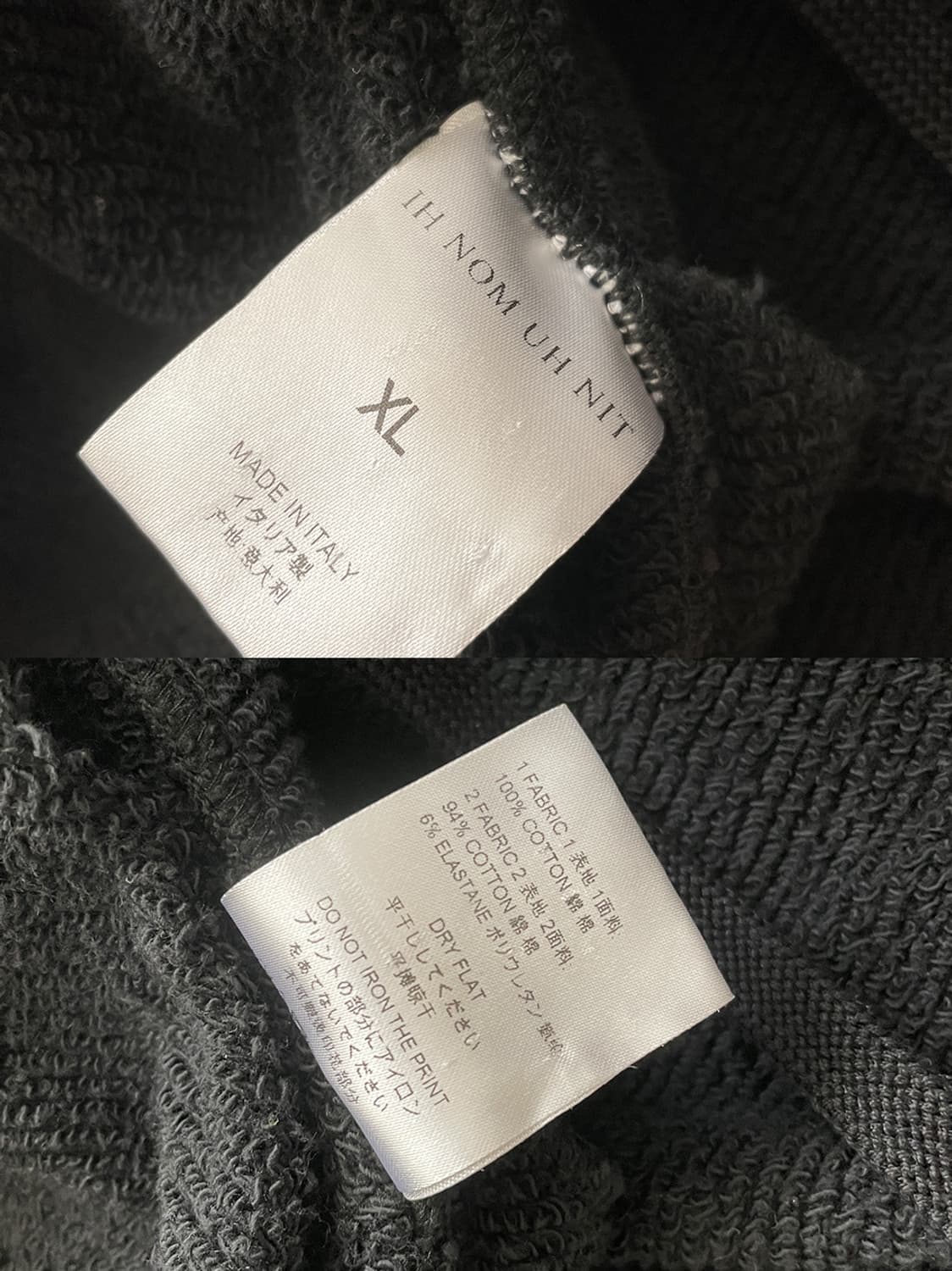 이놈어닛 19FW 지저스 JESUS 프린트 후드 티셔츠 상품이미지7