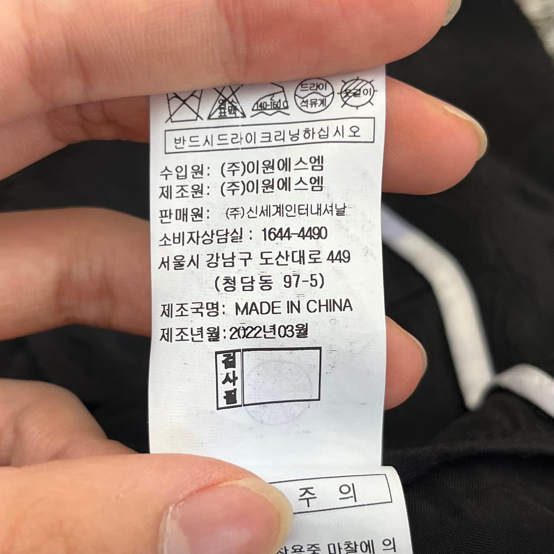 보브 여성 블레이저 자켓 (55) 상품이미지5