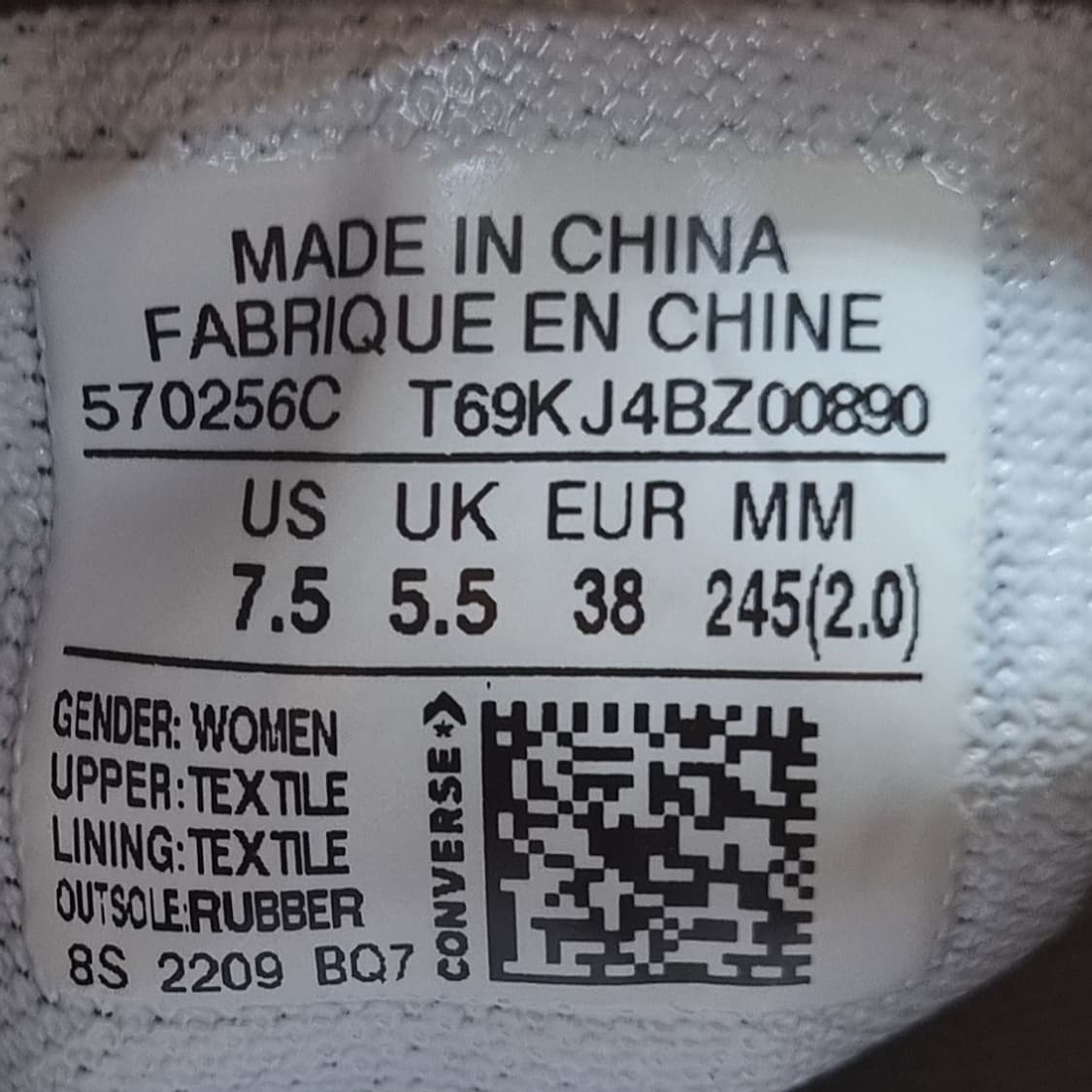 컨버스 올스타 무브 블랙 스니커즈245 상품이미지6