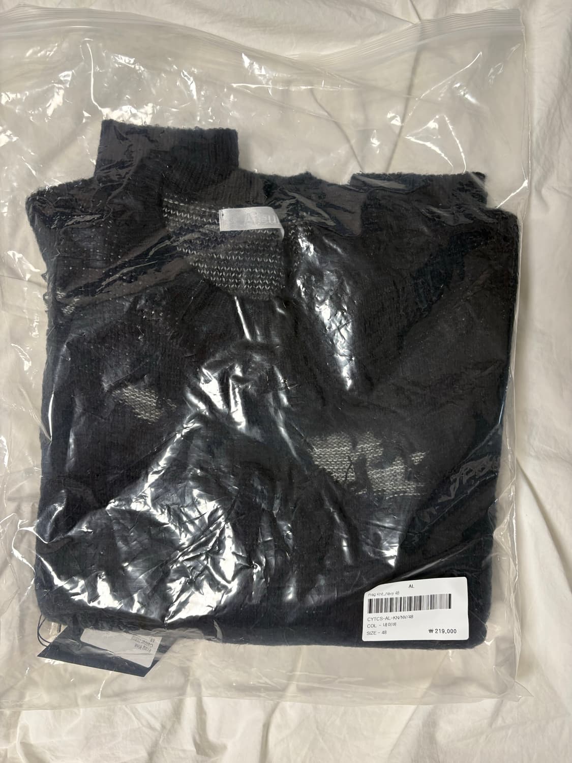 [48] 아이엘 프라그 니트 Aieul Frag Knit Navy 상품이미지4