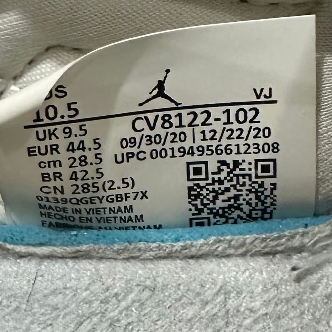 285) 조던 농구화 남성 남자 운동화 MA2 화이트 세서미 상품이미지9