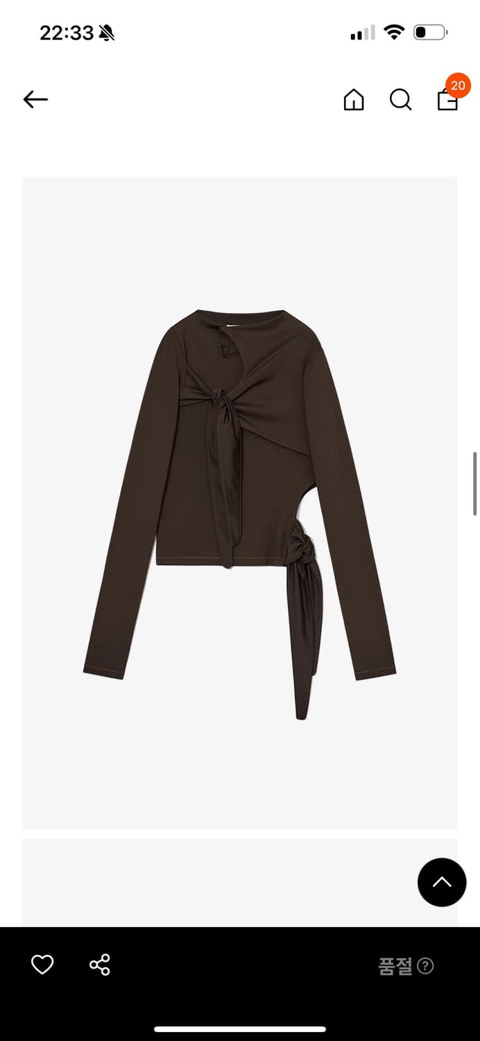 Open yy knot top (brown)  상품이미지2