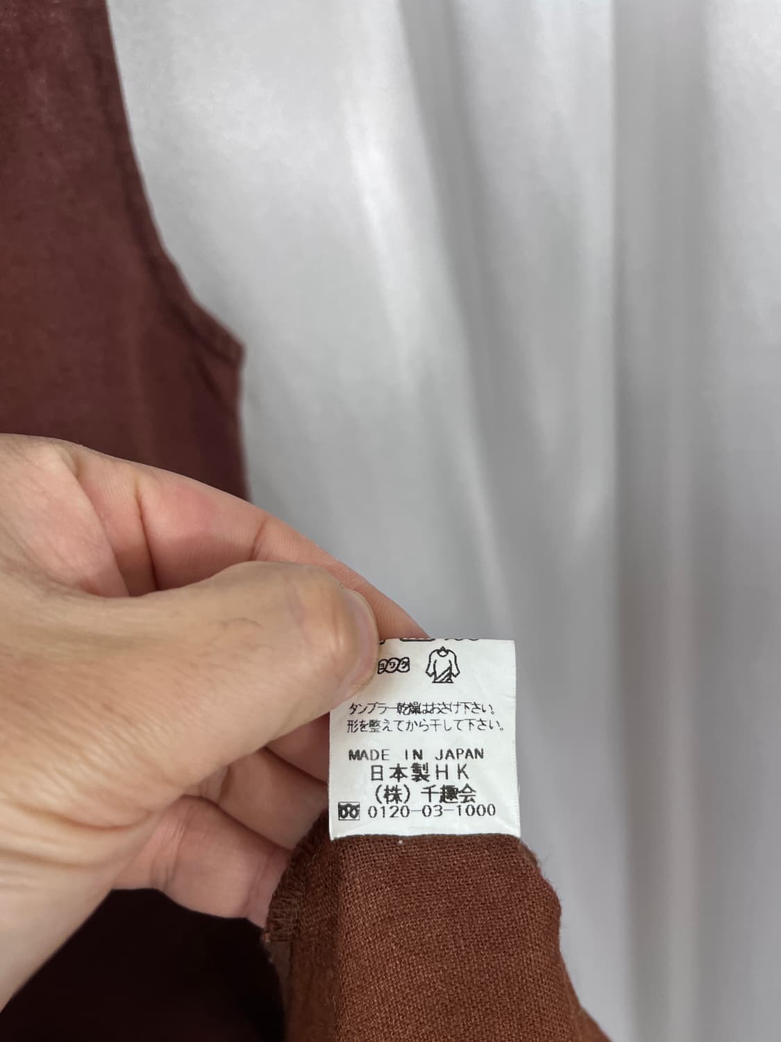 soiegrege linen opc  상품이미지6