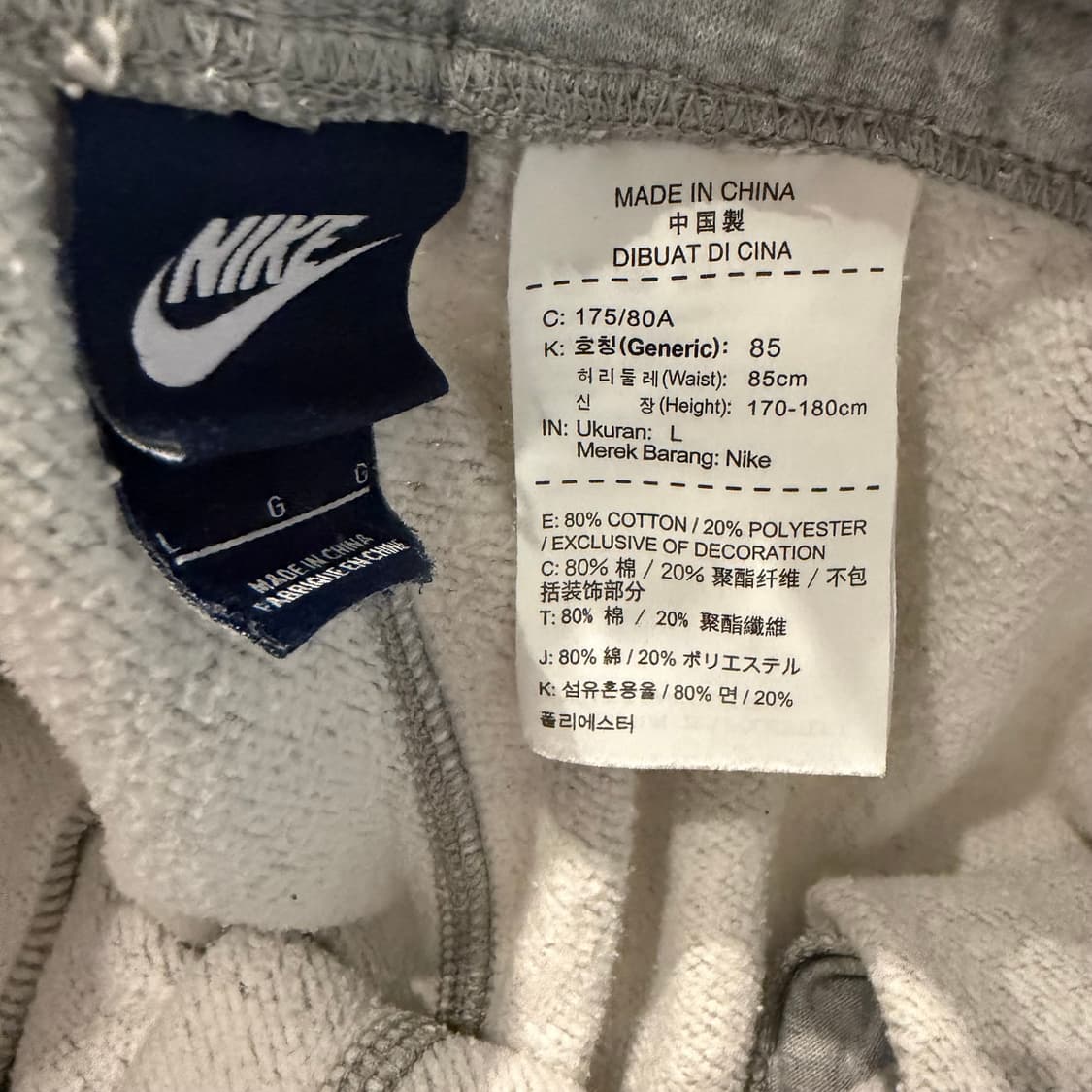 Nike NSW 클럽 그래픽 빅스우시 쇼츠  상품이미지2