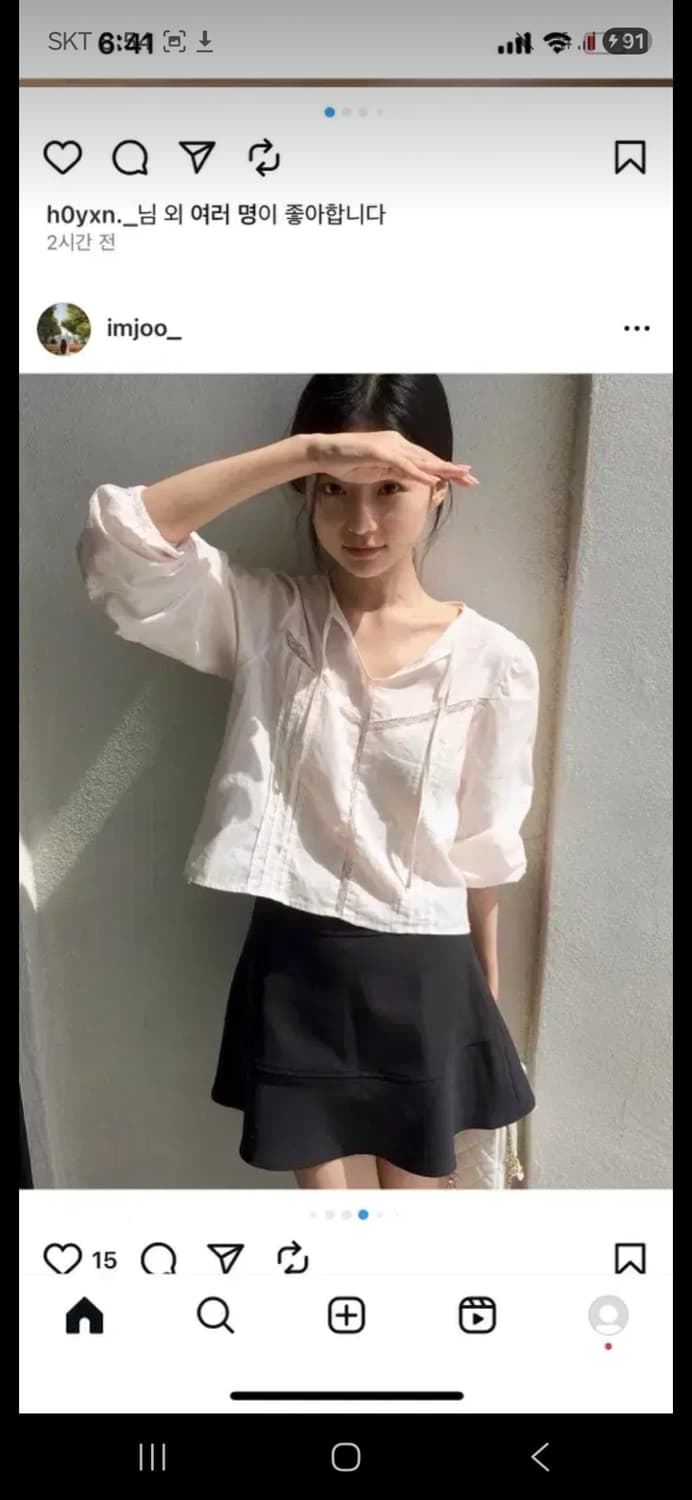 [품절상품] 윤슬샵 breath 브레스 슬리브 블라우스 핑크 상품이미지4