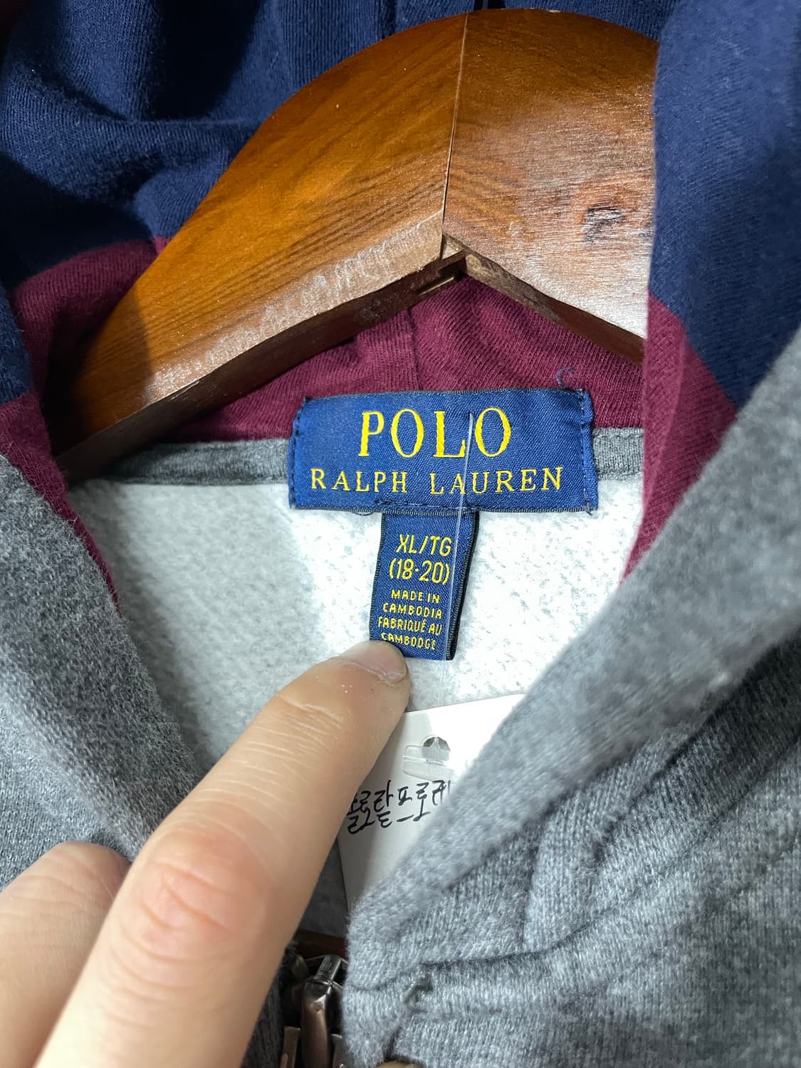 폴로랄프로렌 라이닝 후드집업 상품이미지5