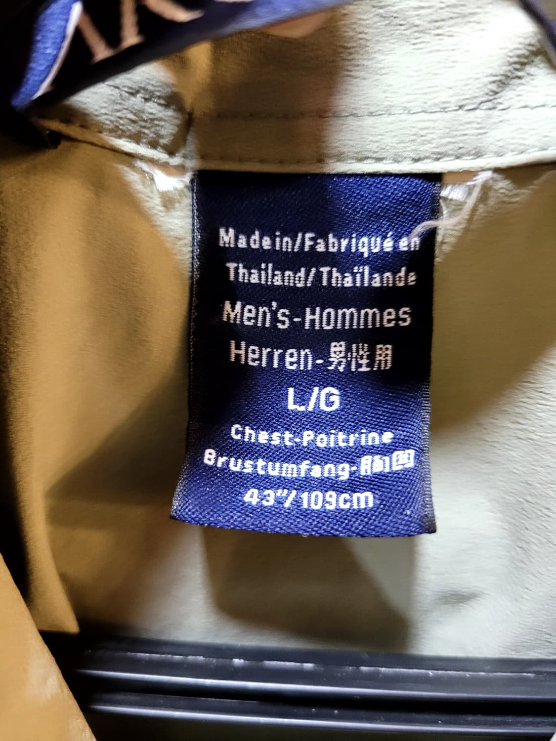 정품 아크테릭스 엔보이 셔츠 상품이미지5