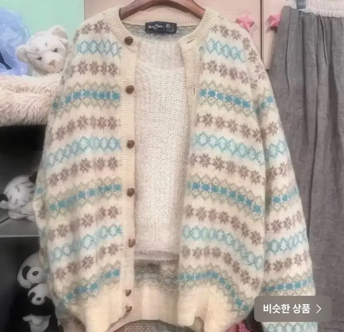 빈티지 모리 가디건 상품이미지1