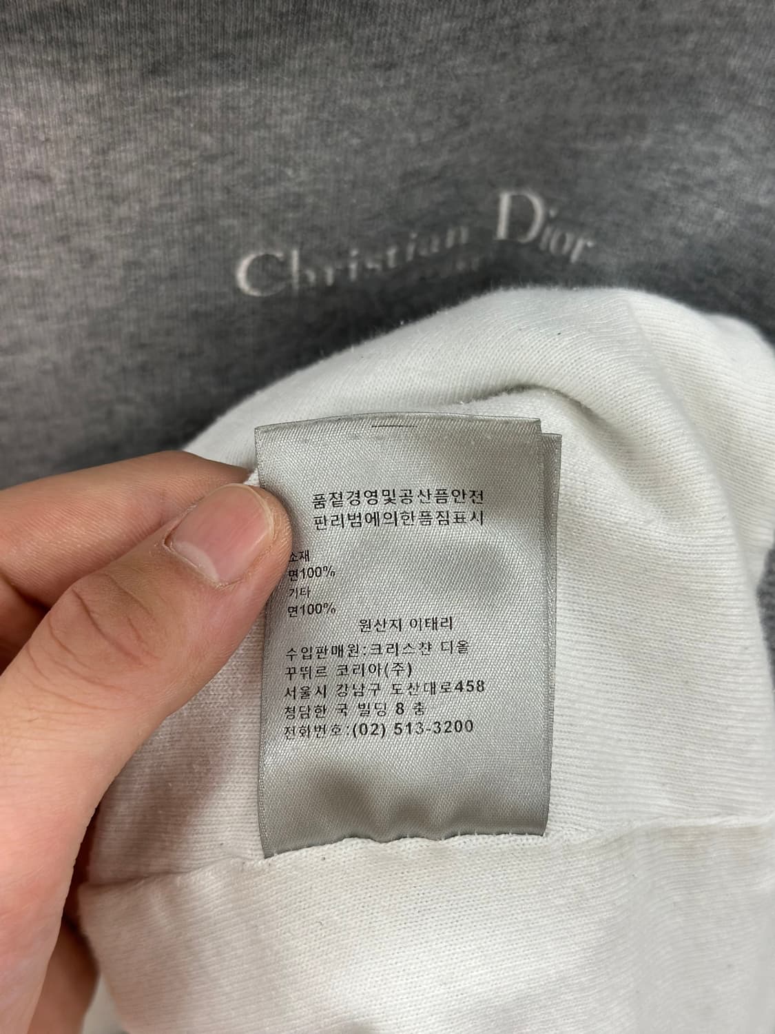 (M) 디올 쿠튀르 백로고 후드티 상품이미지6