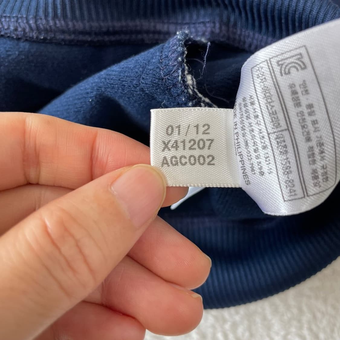 95 아디다스 파이어버드 네이비 트랙탑 져지 상품이미지6