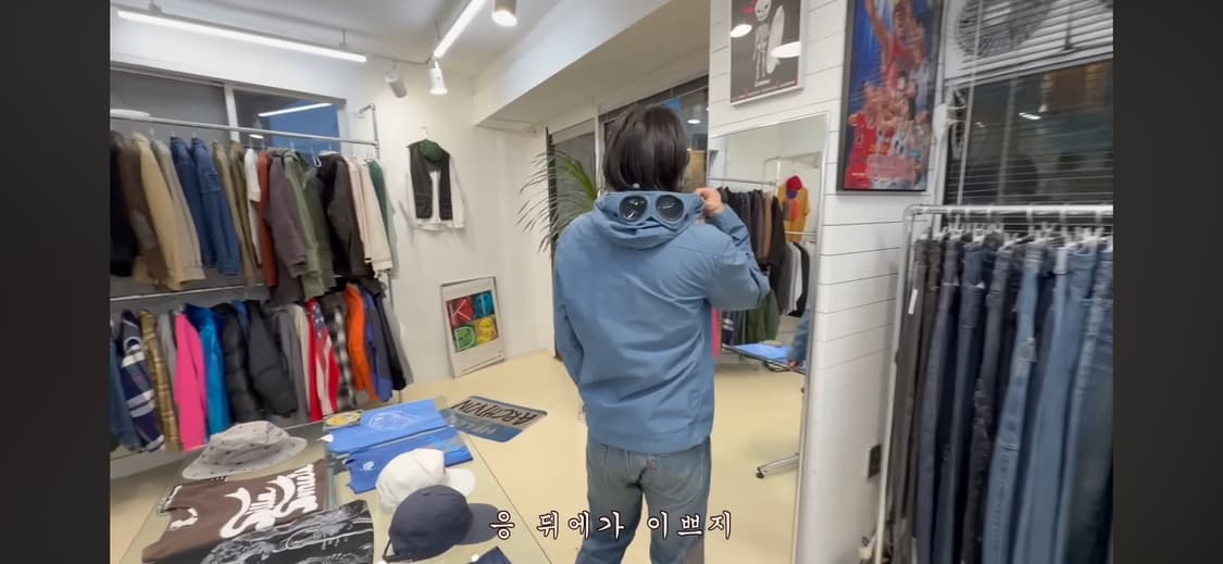 Cp컴퍼니 고글자켓 상품이미지1