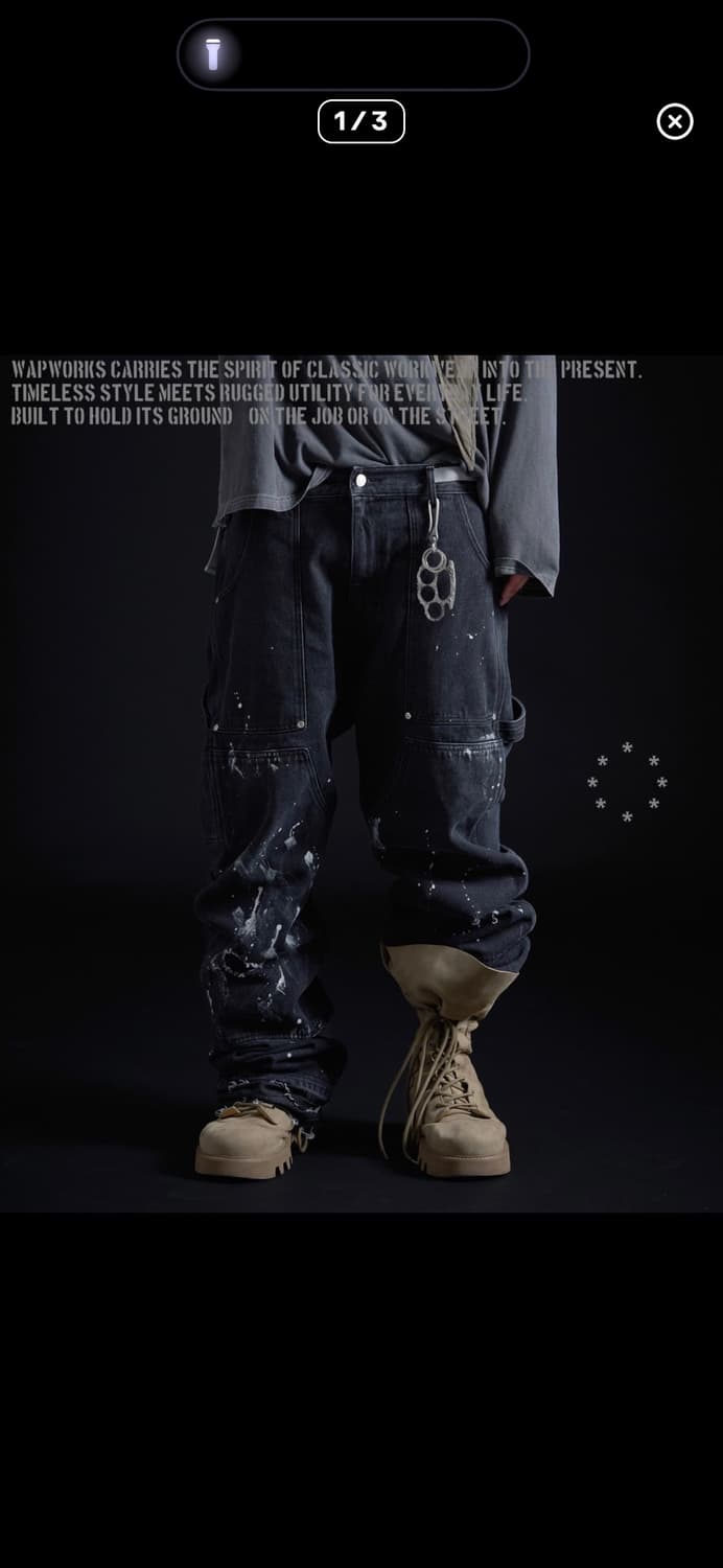 wapworks 왑웍스 더블니 카펜터 팬츠 상품이미지1