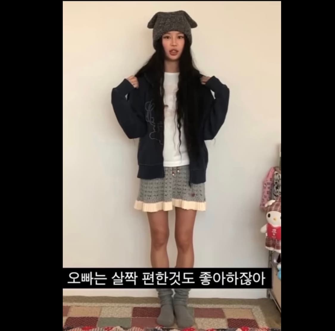 코이세이오 Layered knit skirt melange grey 상품이미지1