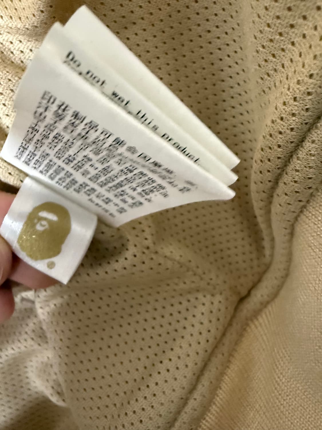 ( 새상품 2xl ) 베이프 아이보리 후리스 후드집업 카모 상품이미지3